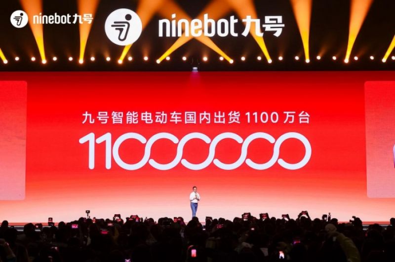 九号公司2026新品重磅发布，智能两轮行业进入体验竞争阶段