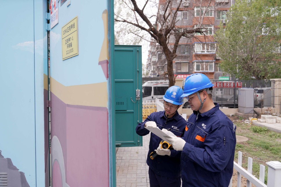 国网沈阳供电公司：严防电气火灾风险 护航“五一”假日用电