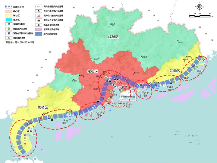 串联“六湾区一半岛”，“十五五”广东海洋经济冲刺2.8万亿元